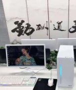 转让二手台式电脑办公电脑显示器游戏台式电脑