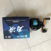 全新入门级路亚转让