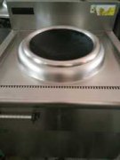 二手饭店后厨餐厅食堂无明火大功率电磁炉灶电炒汤锅